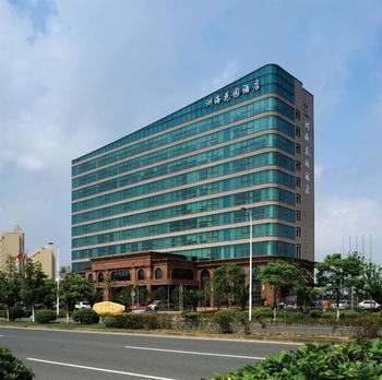 Hotel Karon Garden Shanghai